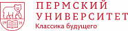 Пермский Университет