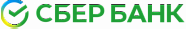 Сбер