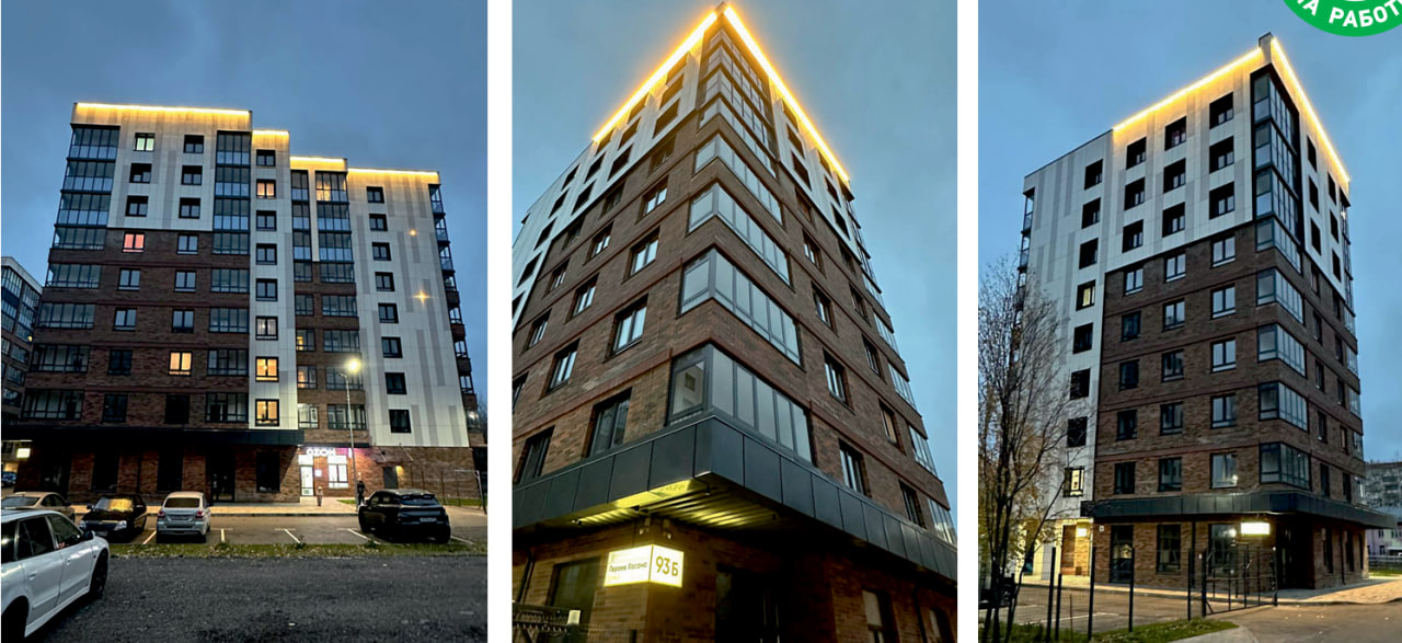 ООО СЗ "Компас"