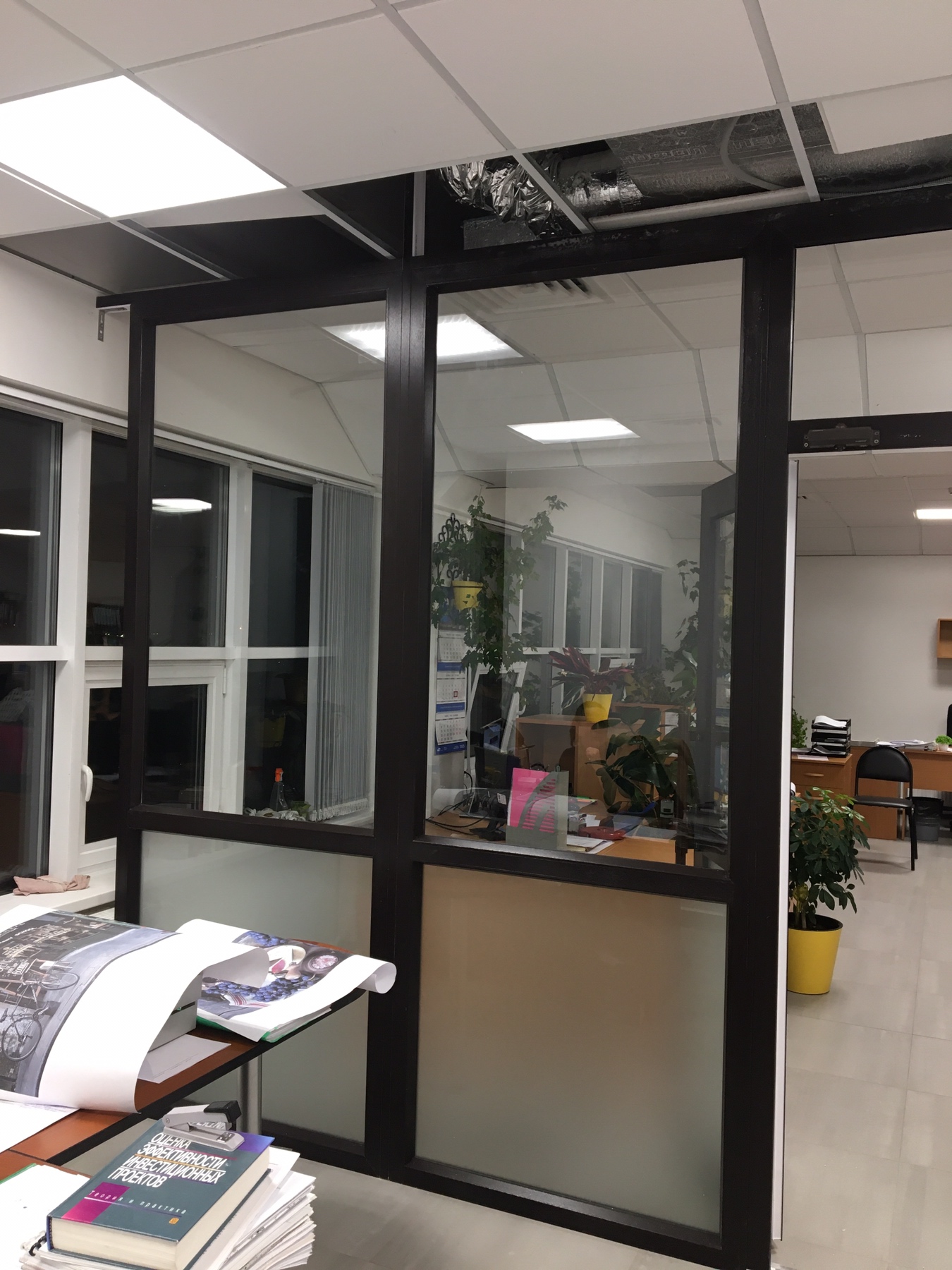 Установка перегородок с ламинацией